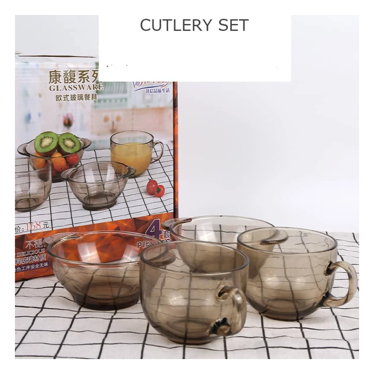 4PCs Tableware set