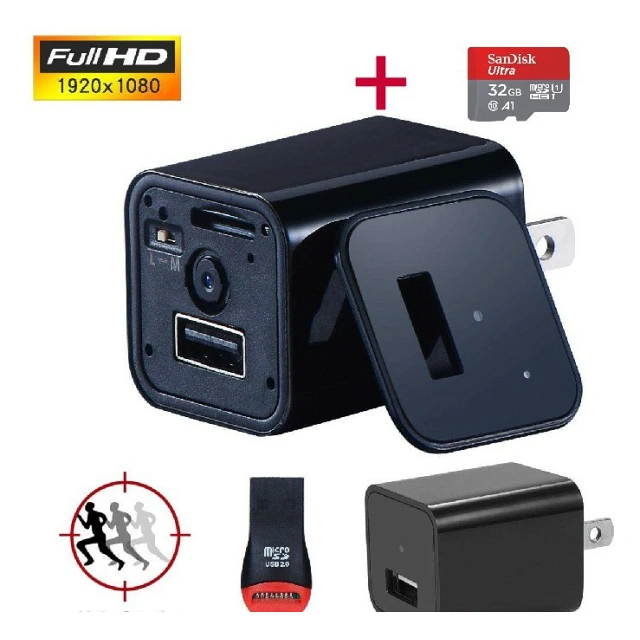USB Charger Spy Camera + 32GB memory card